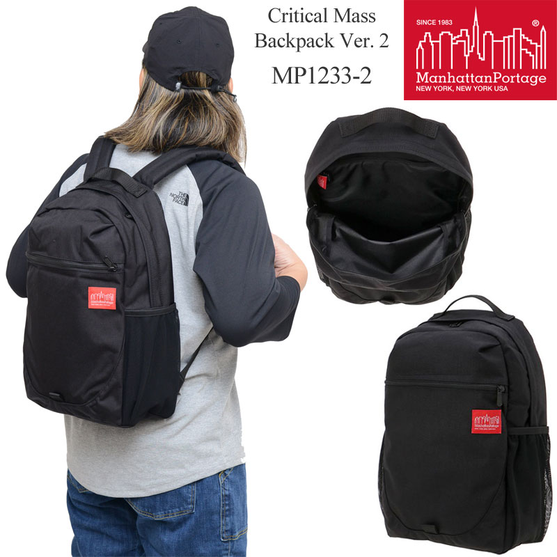 CRITICAL MASS モデル 10 赤と黒 Manhattan Portage（マンハッタンポーテージ） クリティカル マス