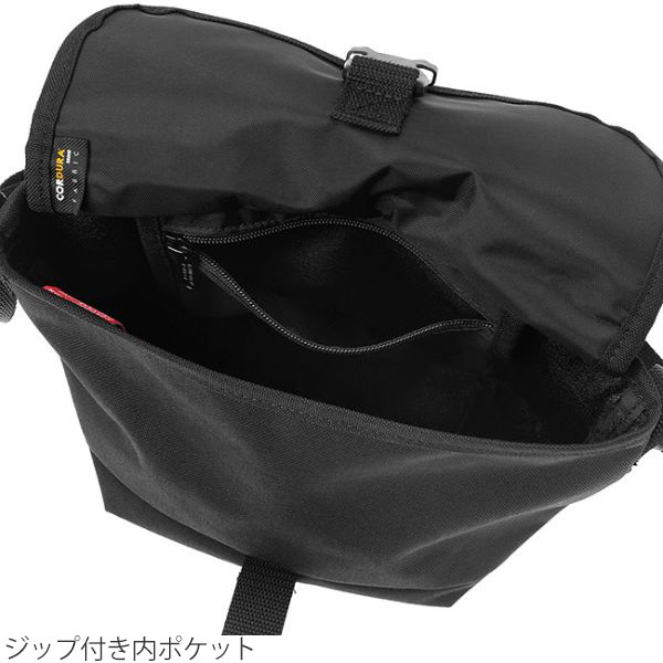 Manhattan Portage（マンハッタンポーテージ） ナイロンメッセンジャー
