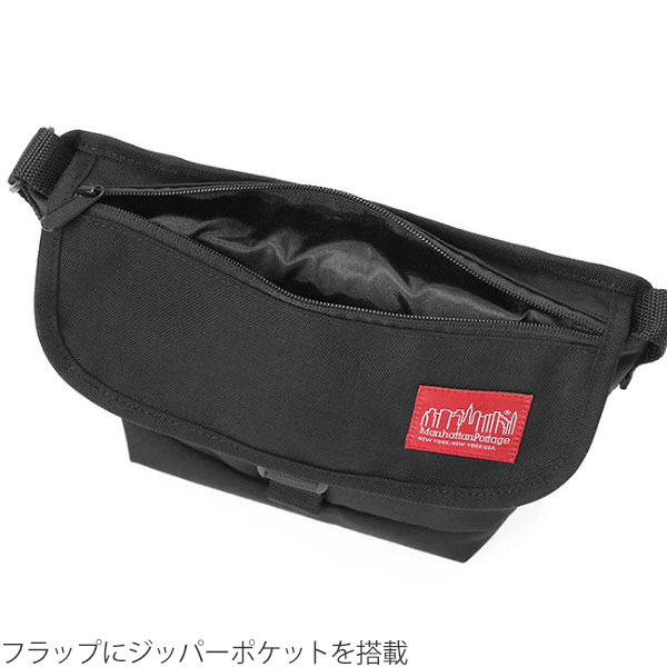 マンハッタンポーテージ Manhattan Portage ナイロンメッセンジャー