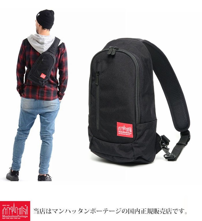 Manhattan Portage（マンハッタンポーテージ） リトル イタリー クロス