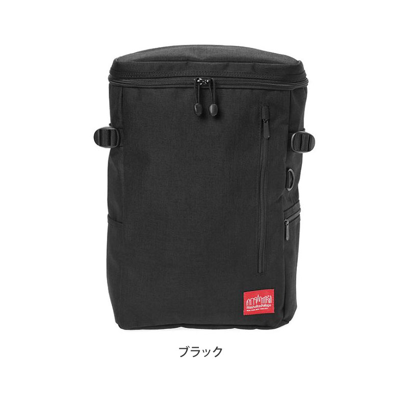 マンハッタンポーテージ Navy Yard Backpack MP2231JR man-mp2231jr.jpg