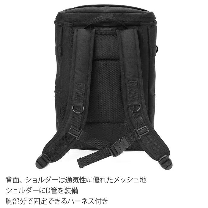Manhattan Portage（マンハッタンポーテージ） リュック メンズ
