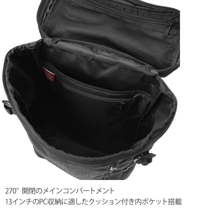 Manhattan Portage（マンハッタンポーテージ） リュック メンズ