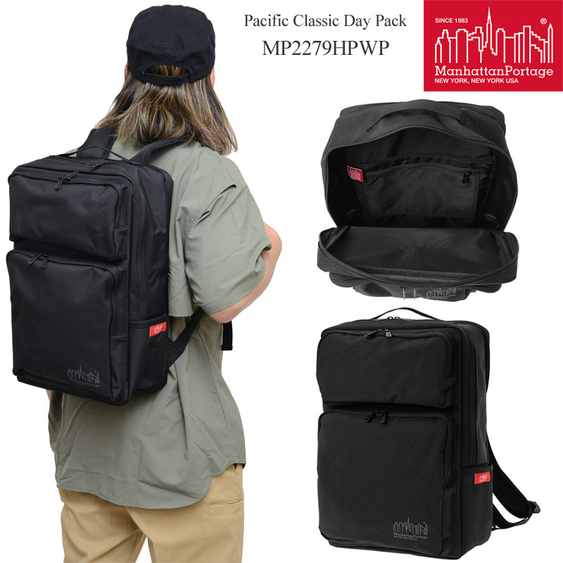⭐️新品⭐️Manhattan Portage リュック　バックパック　20L マンハッタンポーテージ Manhattan Portage リュック メンズ