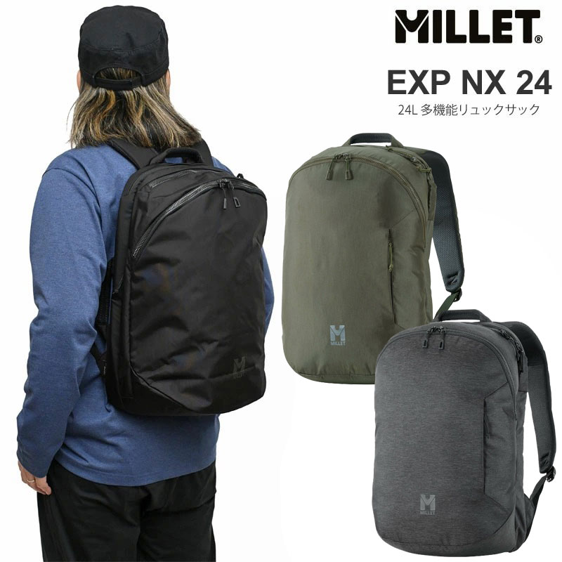 MILLET（ミレー） リュック メンズ レディース EXP NX 24 バックパック