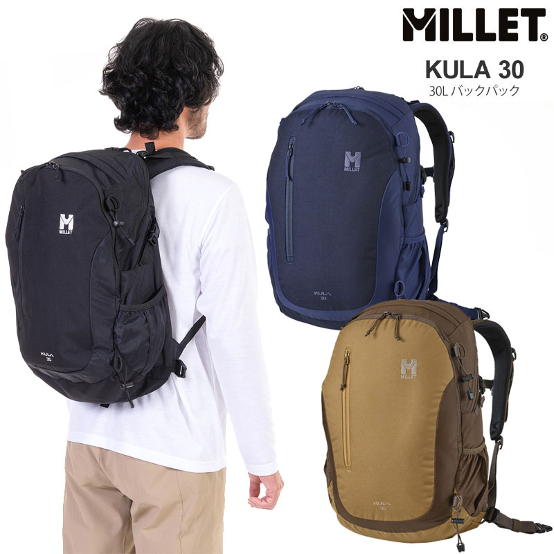 ミレー MILLET リュック ザック メンズ レディース クーラ30 KULA 30L MIS0545 新ロゴ : mil-mis0545 :  ripe - 通販 - Yahoo!ショッピング