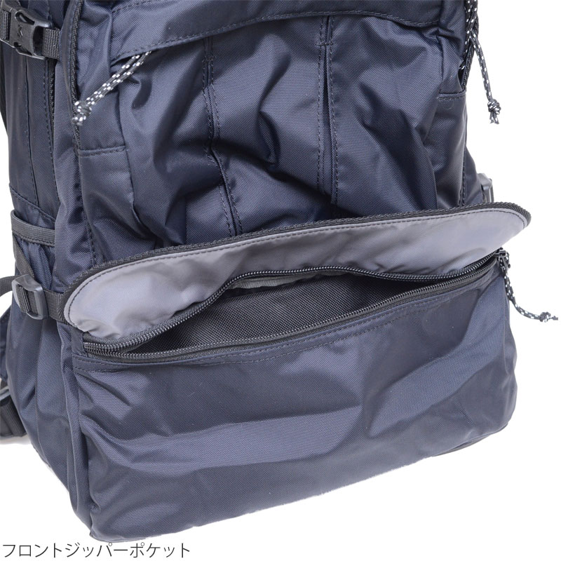 MILLET（ミレー） リュック ザック メンズ レディース マルシェ NX 20