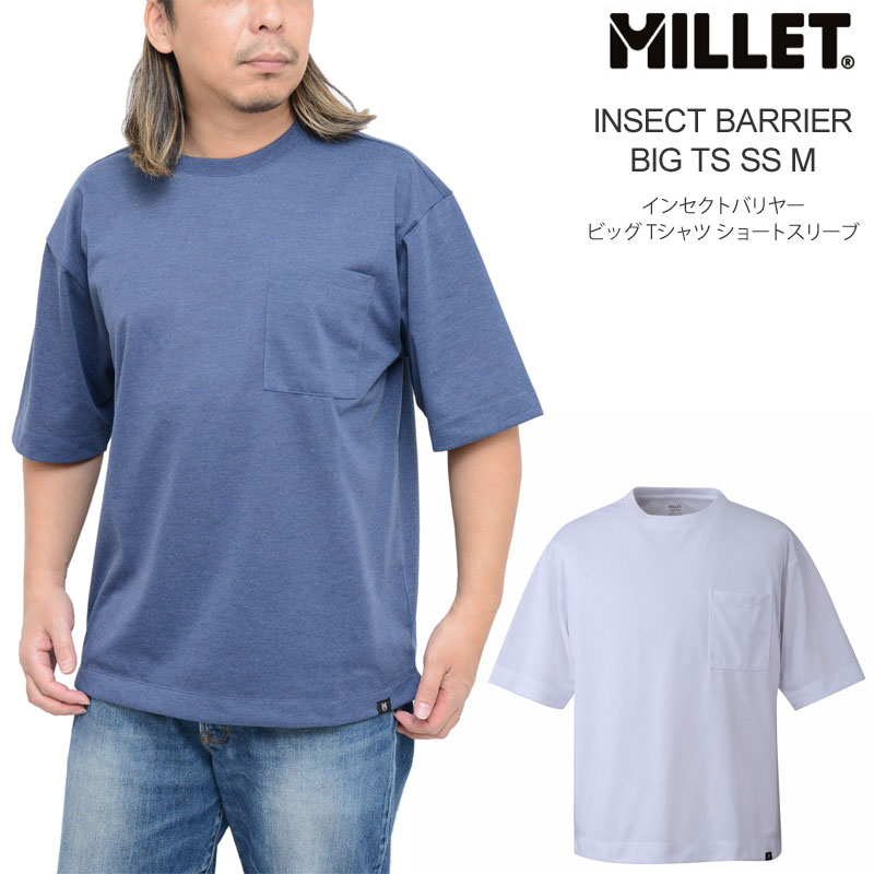 未使用タグ付き✨ミュベール ポパイ Tシャツ 半袖 ビックシルエット 胸ポケット 未使用タグ付き✨ミュベール ポパイ Tシャツ 半袖 ビック