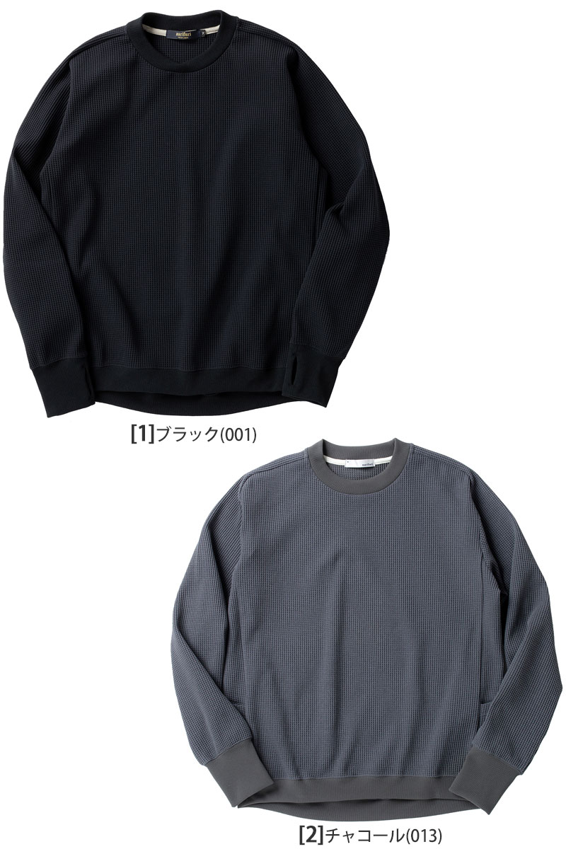 narifuri（ナリフリ） トップス トレーナー メンズ マルチテック