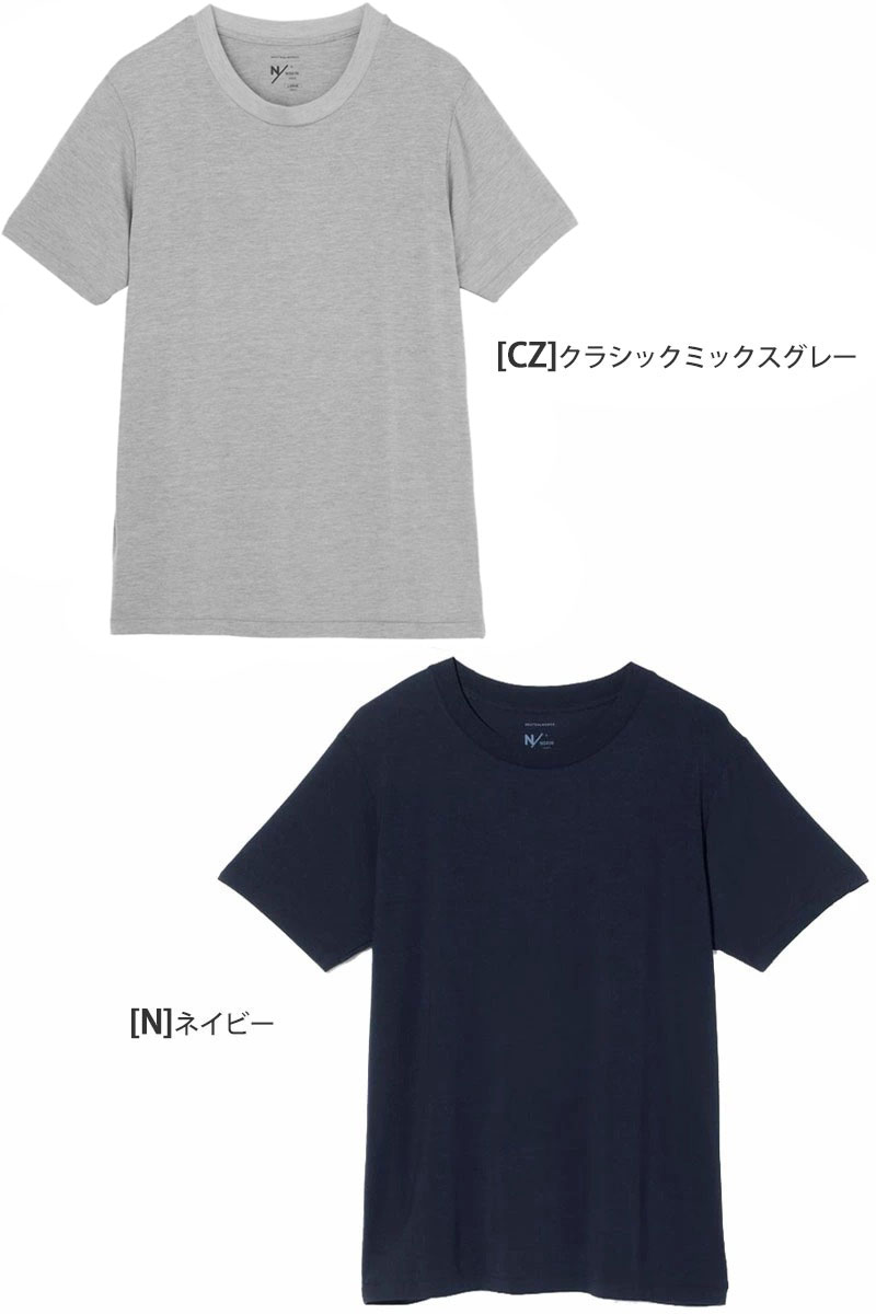 neu-ks32163_2.jpg