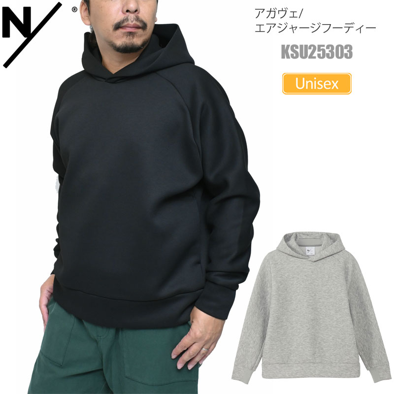 mxp N/ ニュートラルワークス NEUTRALWORKS スウェットパーカー メンズ