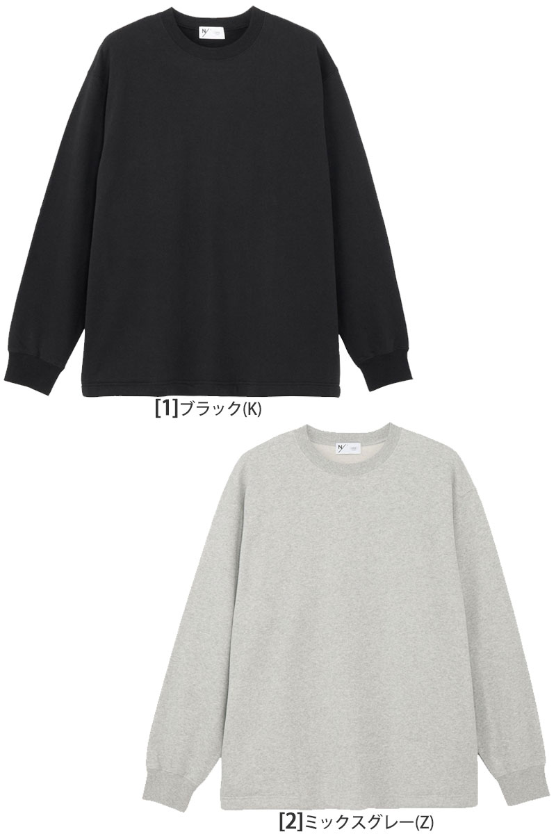 ニュートラルワークス　トレーナー mxp N/ ニュートラルワークス NEUTRALWORKS トレーナー メンズ