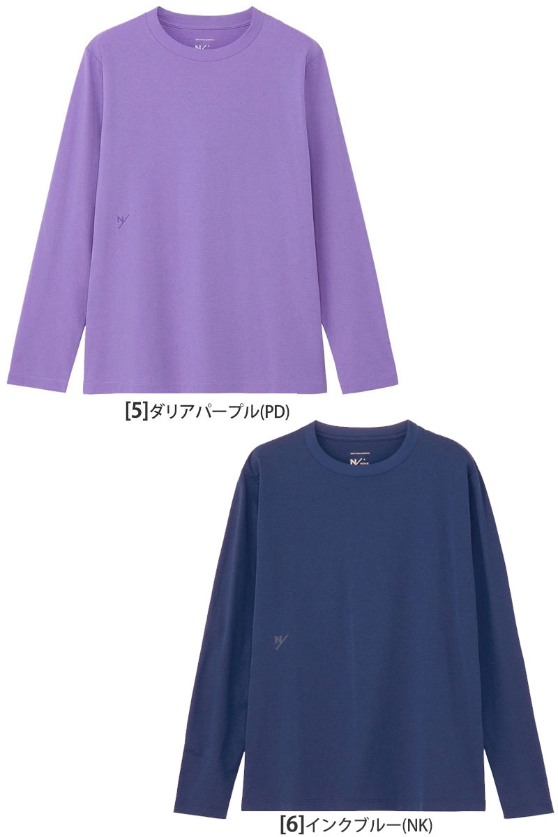 mxp N/ ニュートラルワークス NEUTRALWORKS Tシャツ 長袖 メンズ