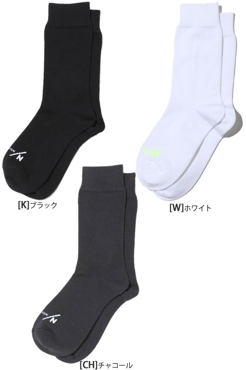 Roku6⭐︎ 様 NEUTRALWORKS. KSU62141 8足セット neu-ksu62141_1.jpg