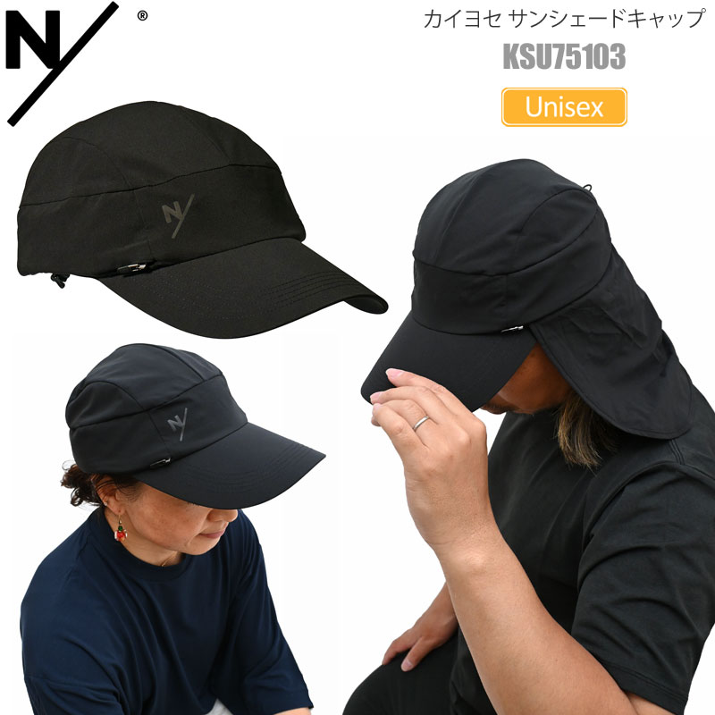 neu-ksu75103_20.jpg