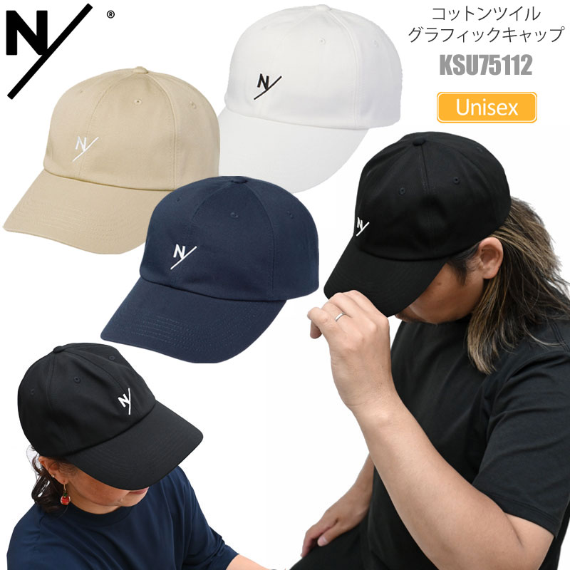 mxp N/ ニュートラルワークス NEUTRALWORKS 帽子 メンズ レディース