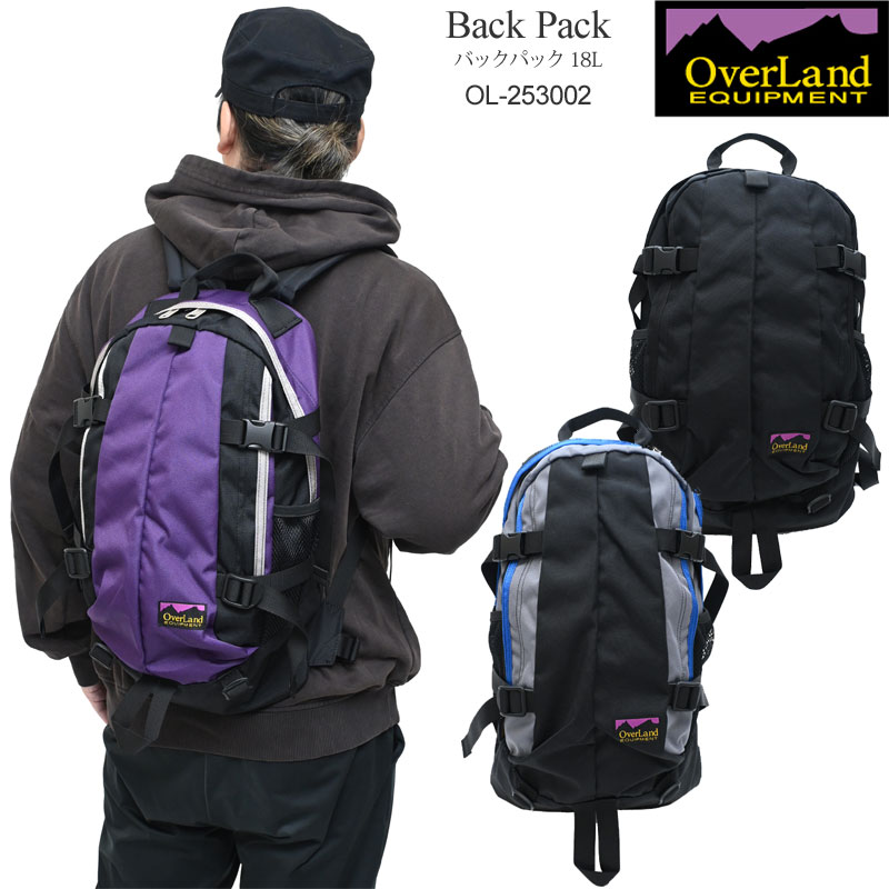 オーバーランド オーバーランドイクイップメント OverLand EQUIPMENT