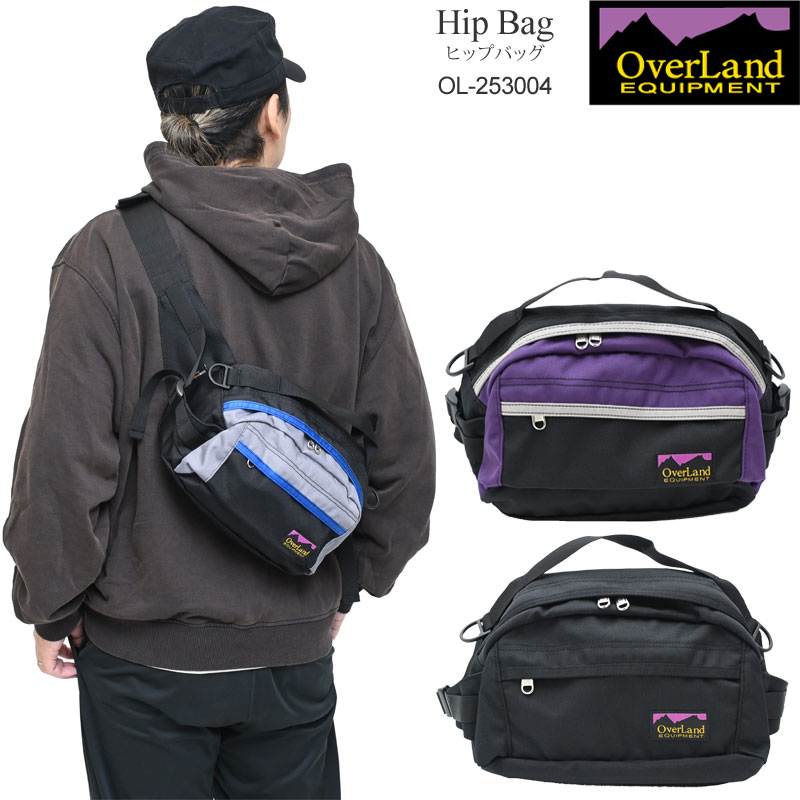 オーバーランド オーバーランドイクイップメント OverLand EQUIPMENT