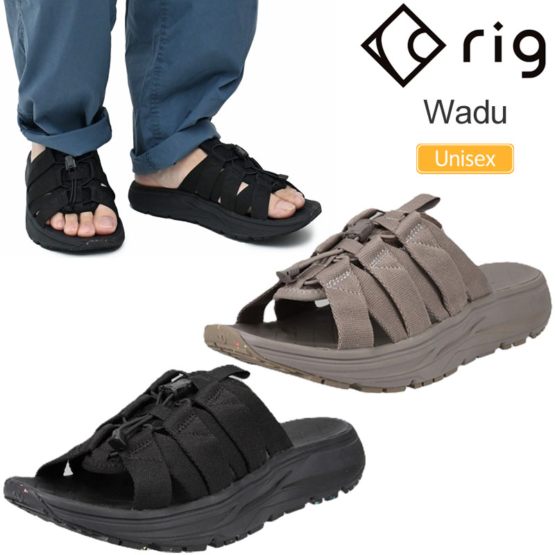 rig Wadu 27.0 ブラック rig（リグ） リカバリーサンダル メンズ レディース Wadu ワドゥ