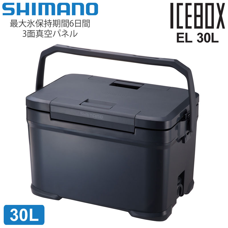 shi-icebox-el30.jpg