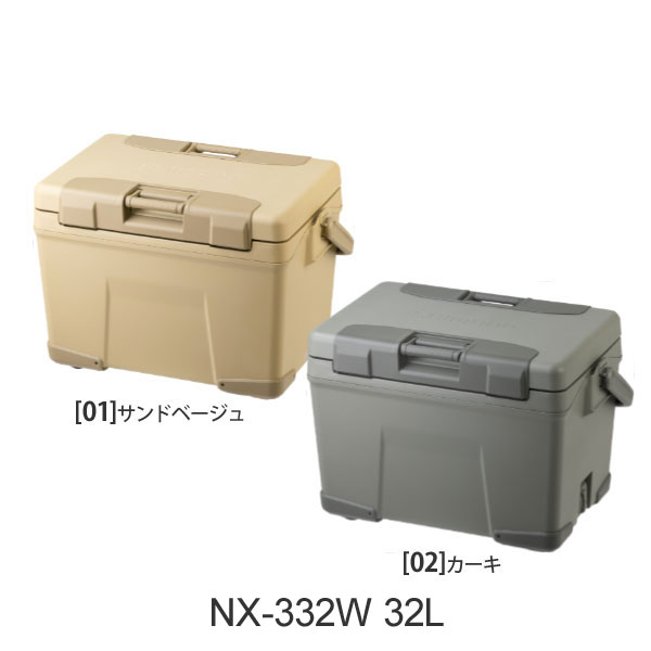 SHIMANO - シマノ アイスボックス ヴァシランド NX-332W ST 32L 01サンドベ シマノ SHIMANO クーラーボックス 日本製 キャンプ用品