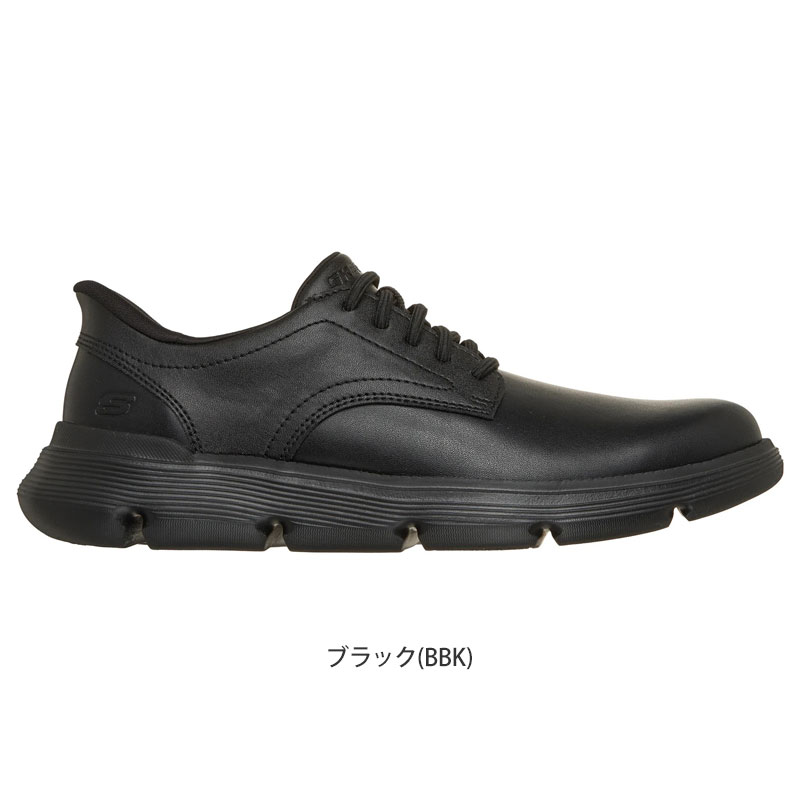 SKECHERS（スケッチャーズ） メンズ スニーカー ビジネス スリップ