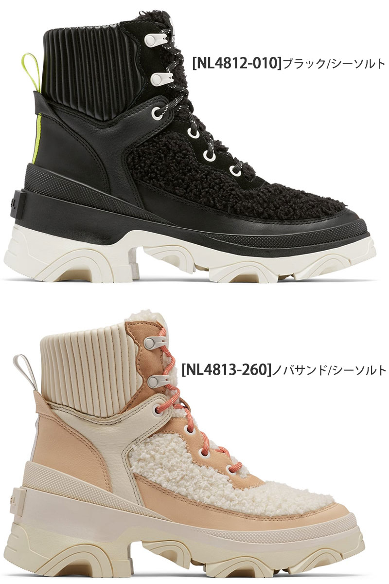 ソレル SOREL スノーブーツ レディース ブレックスブーツコージーレース BREX BOOT COZY LACE WP ブラック ノバサンド  23-25cm NL4812 NL4813