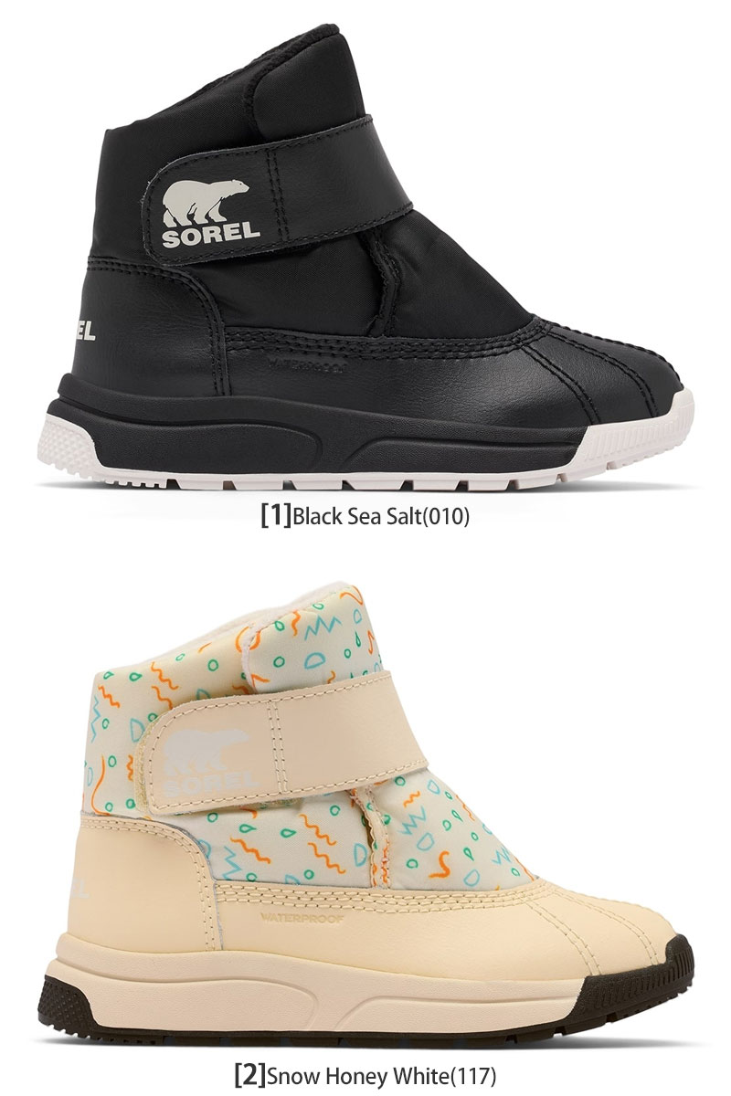 SOREL（ソレル） スノーブーツ キッズ 子供用 チルドレンズ ウィット