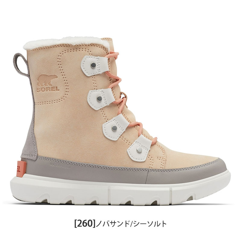 ソレル SOREL スノーブーツ レディース エクスプローラー2ジョアン