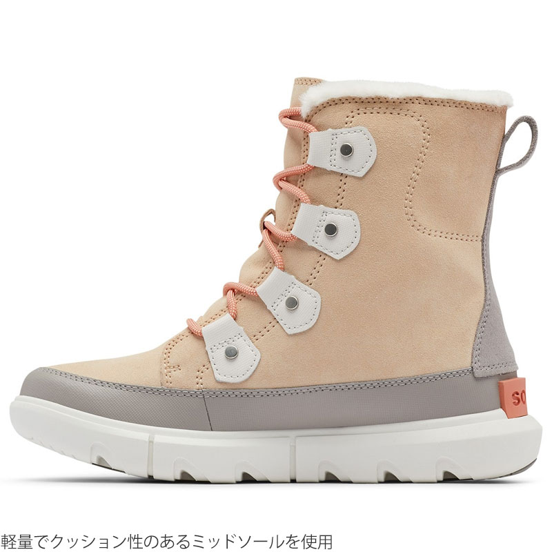 ソレル SOREL スノーブーツ レディース エクスプローラー2ジョアン