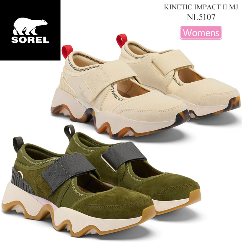 ソレル  スニーカー レディース キネティックインパクト メリージェーン 厚底 軽量  SOREL KINETIC IMPACT II MJ NL5107 SOREL（ソレル） スニーカー サンダル レディース キネティック