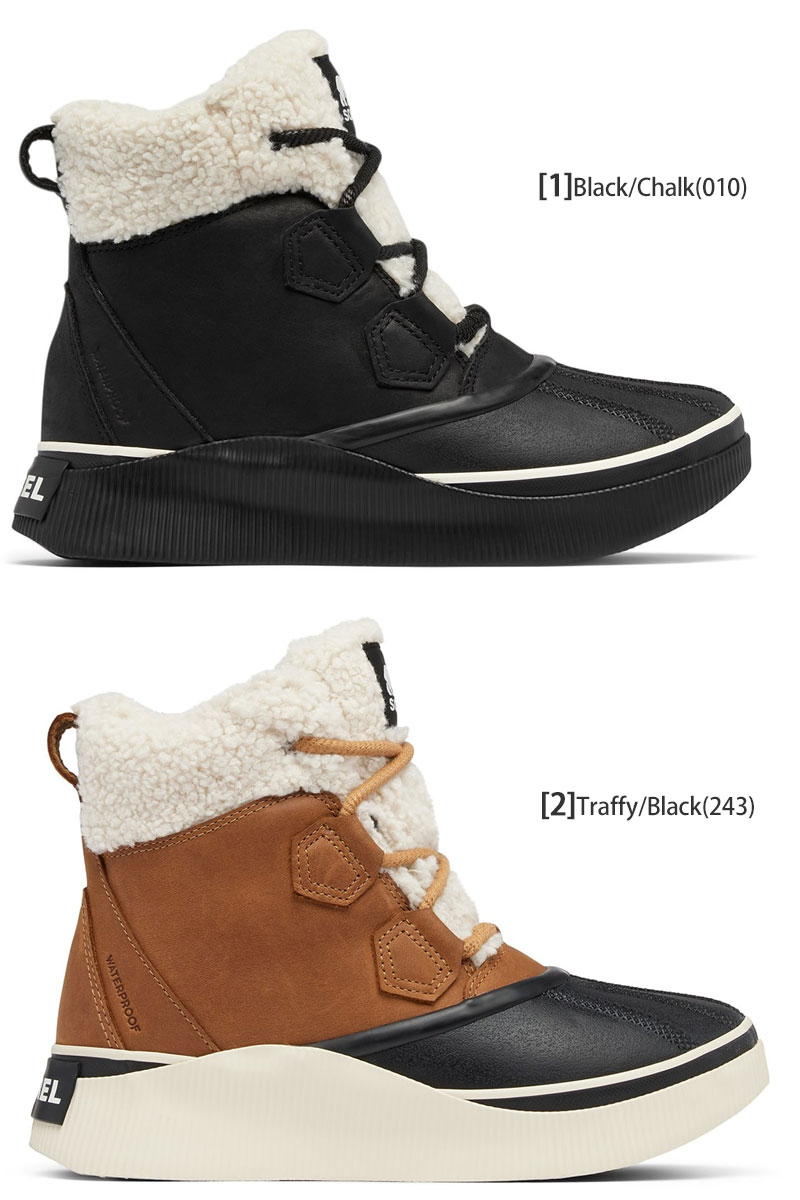 SOREL [ソレル正規代理店] OUT N ABOUT IV PUFFY WP [NL5160