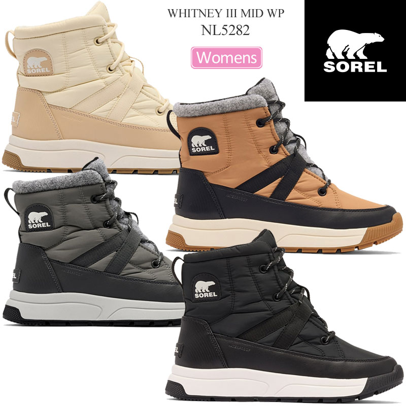 SOREL（ソレル） スノーブーツ レディース ウィットニー3 ミッド
