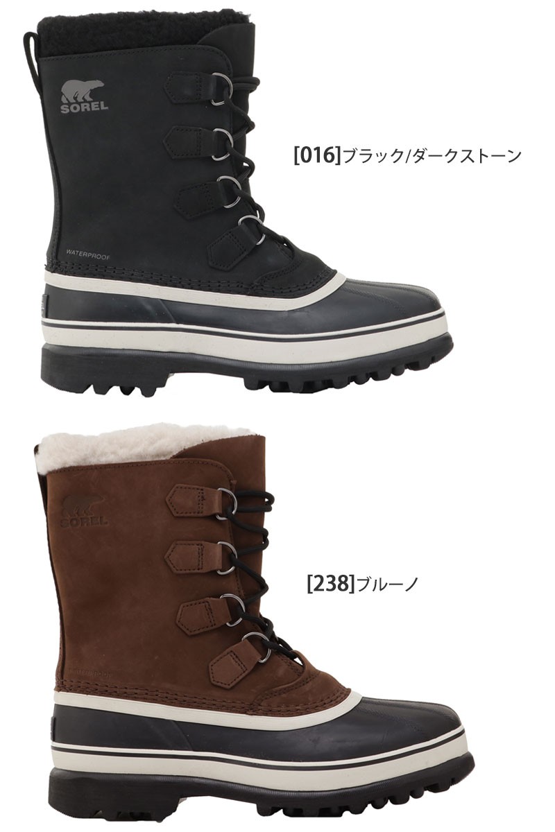 SOREL（ソレル） スノーブーツ メンズ カリブー CARIBOU WP NM1000