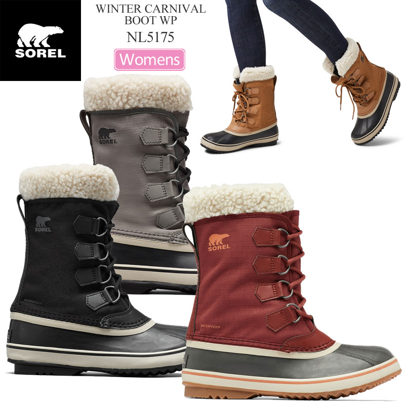 SOREL ソレル スノーブーツ レディース ウィンターカーニバル