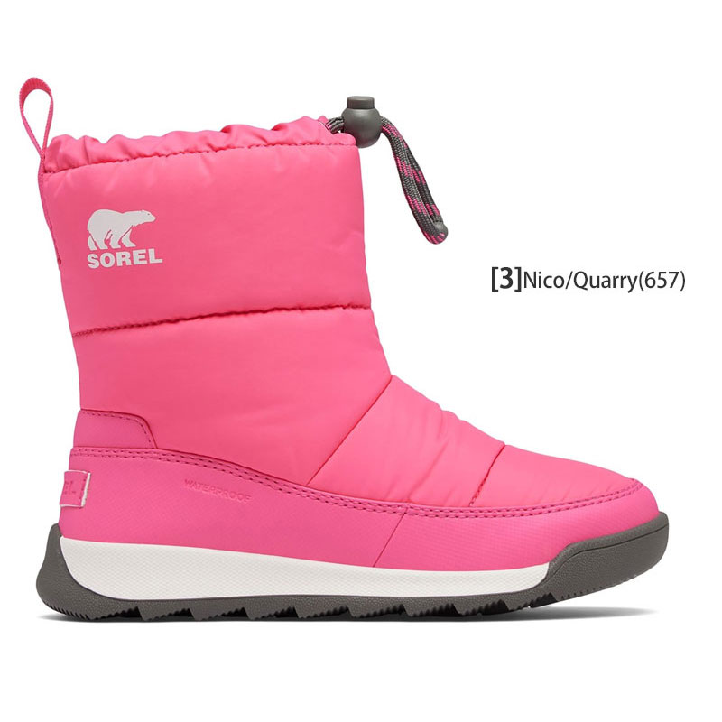 SOREL ソレル スノーブーツ キッズ 子供用 ユースウィットニー2パフィープラス パフィー ウォータープルーフ YOUTH WHITNEY II  PLUS PUFFY WP NY5174 sorkid : ripe - 通販 - Yahoo!ショッピング