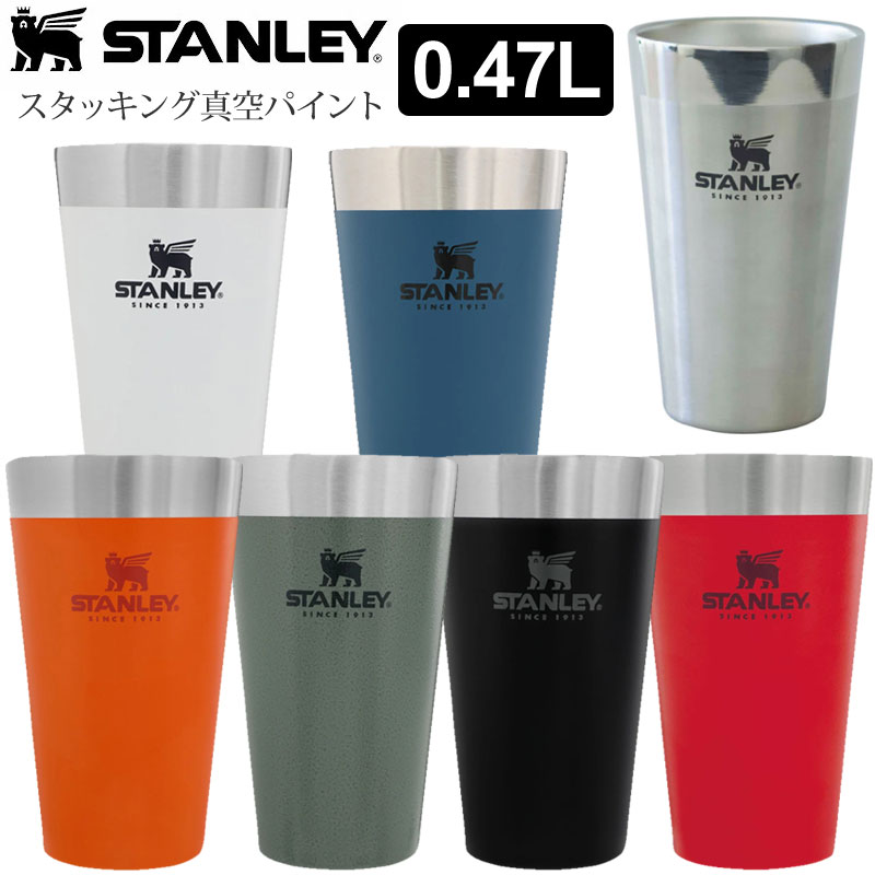 STANLEY スタンレー タンブラー コップ キャンプ用品