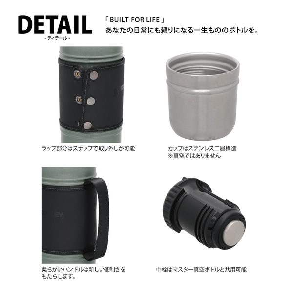 タンブラー スタンレー STANLEY レガシーシリーズ 水筒 ステンレス アウトドア レジャー キャンプ グリーン 470ml st10-09967gr Amazon.co.jp: スタンレー（STANLEY） レガシー真空ボトル