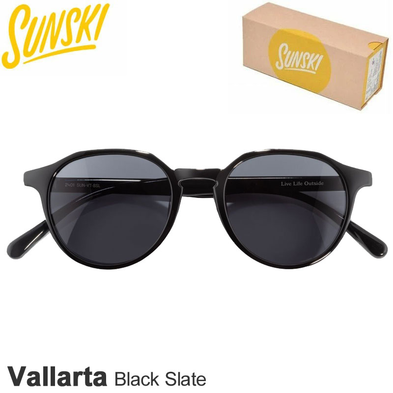 sun-sunvtbsl_20.jpg