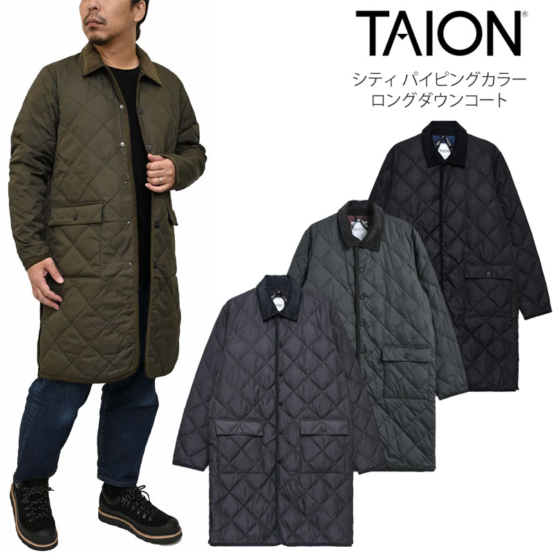 TAION（タイオン） ダウン メンズ レディース シティ パイピングカラー