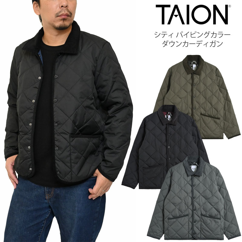 TAION（タイオン） ダウン メンズ レディース シティ パイピングカラー