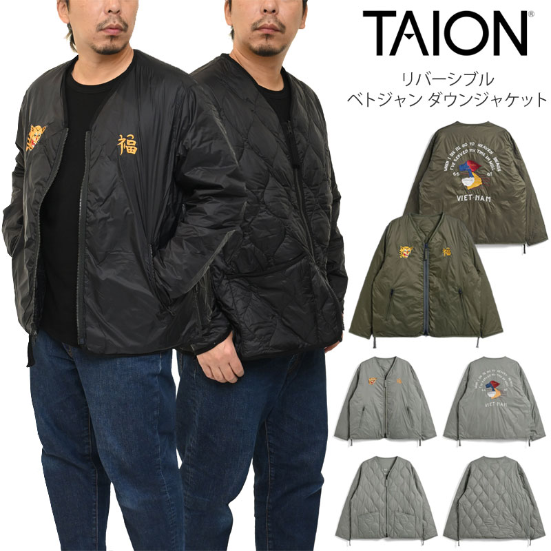 TAION（タイオン） ダウン メンズ レディース ジャパンスペシャル