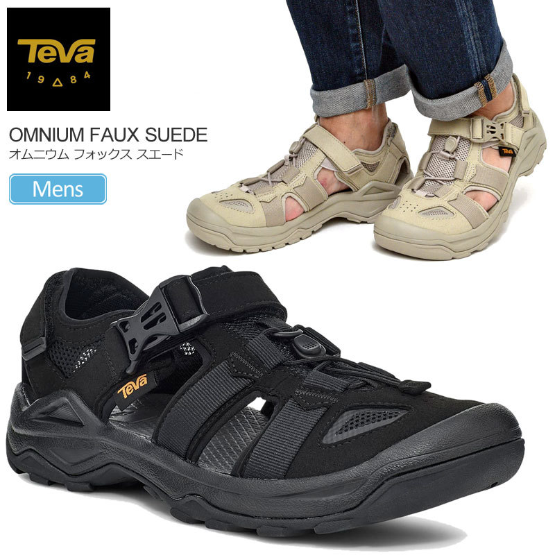 teva omnium faux suede