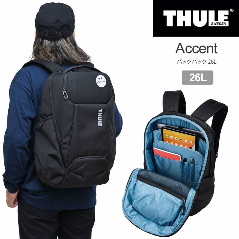 THULE（スーリー） リュック メンズ レディース アクセントバック