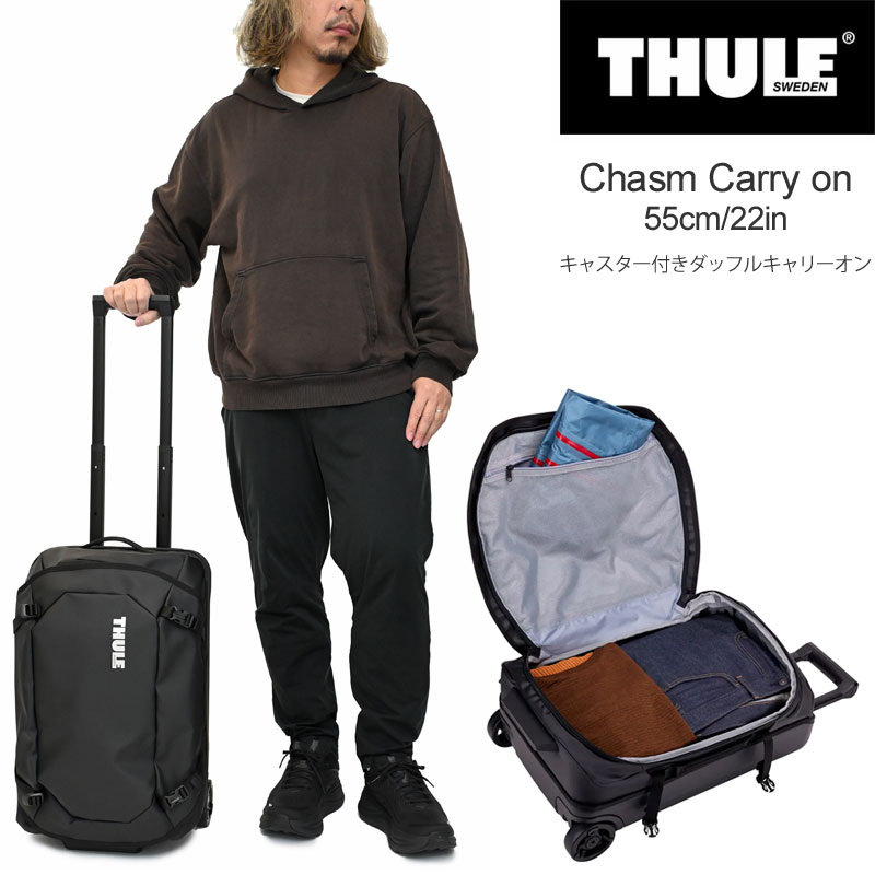 美品　スーリー Thule スーツケース キャリーバッグ メンズ THULE（スーリー） キャリーバッグ メンズ レディース キャズム