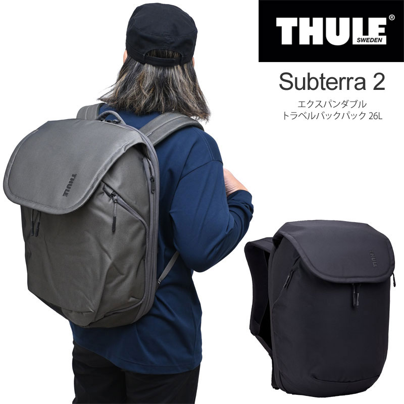 THULE（スーリー） リュック メンズ レディース サブテラ2 エキスパン