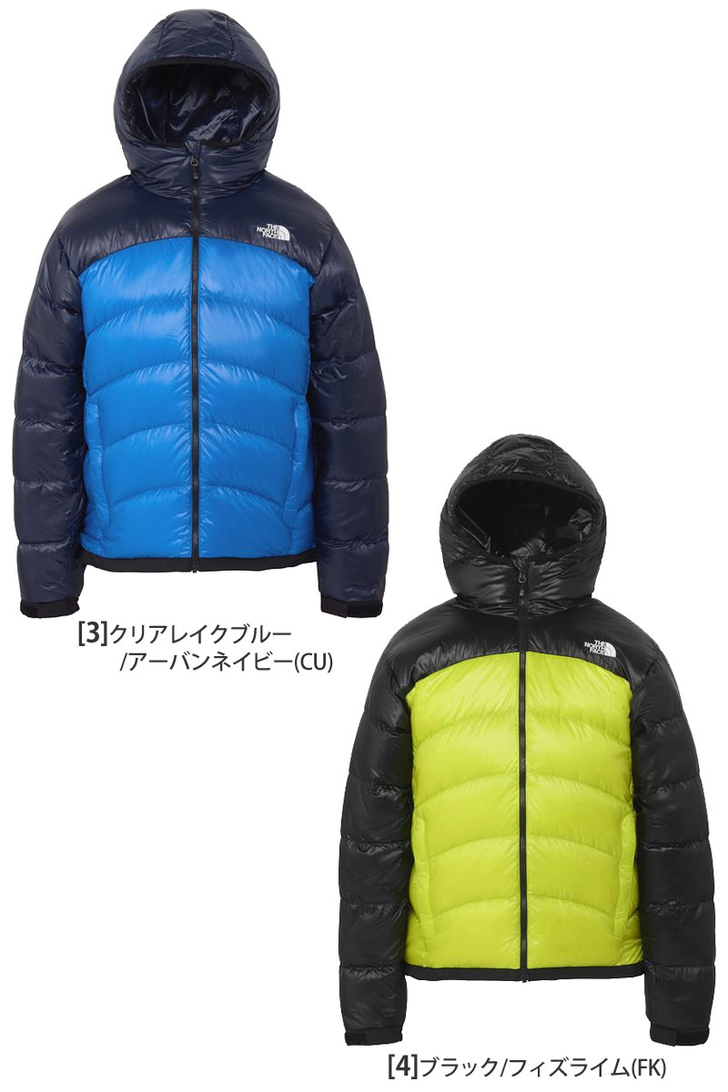 tnf-aconcaguahd_2.jpg
