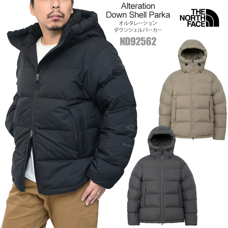 tnf-altdownshlpk_20.jpg
