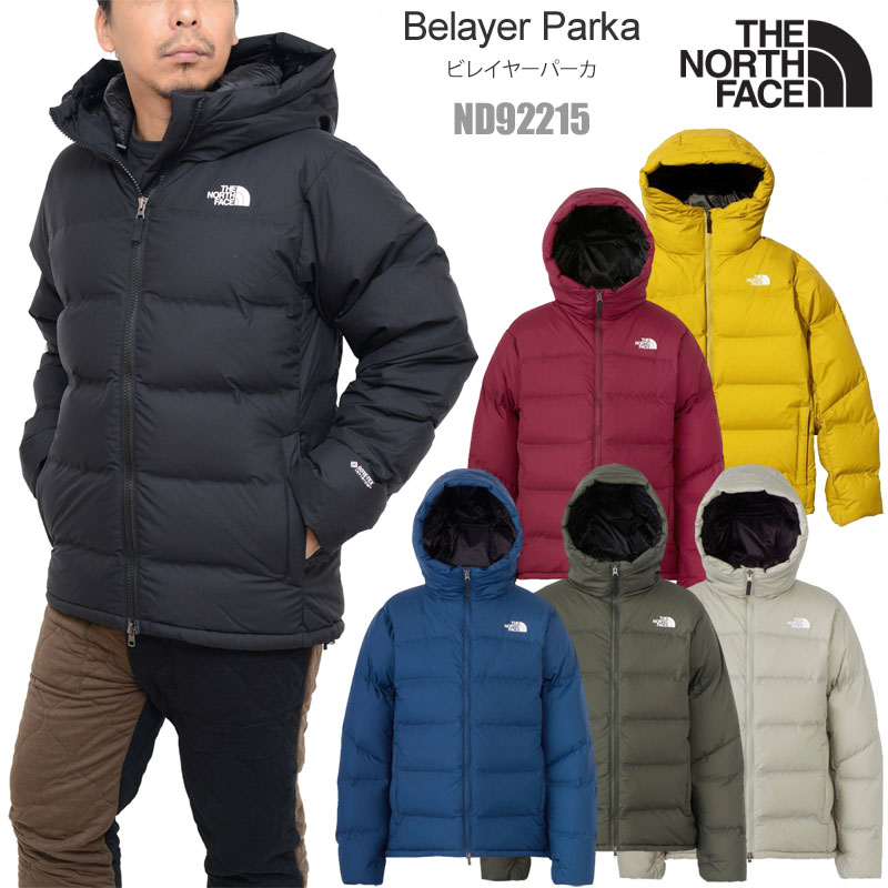 ザ・ノース・フェイス THE NORTH FACE ダウンジャケット アウター メンズ ビレイヤーパーカ Belayer Parka ND92215