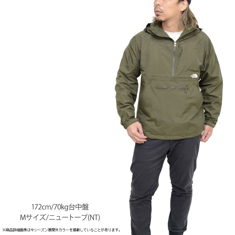 ノースフェイス THE NORTH FACE マウンテンパーカー メンズ 新色